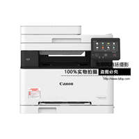 Canon/佳能 MF633Cdw 彩色激光多功能一體機(jī)