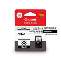 Canon/佳能 PG-88 墨盒 (適用騰彩PIXMA E500)