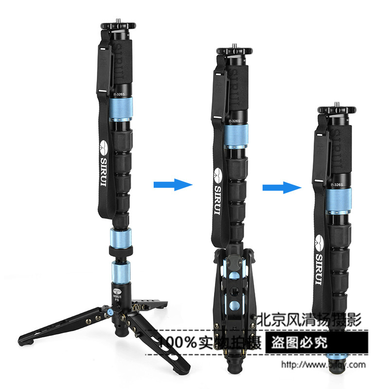 思銳獨(dú)腳架P326SR 單反相機(jī)攝影攝像三腳架 碳纖維便攜單角架支撐