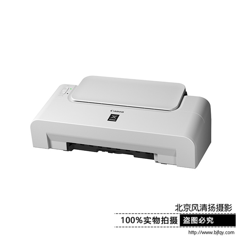 Canon/佳能 iP1188入門型黑白噴墨打印機