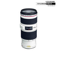 [國行正品] Canon/佳能 EF 70-200mm f/4L IS USM 遠(yuǎn)攝變焦單反鏡頭 