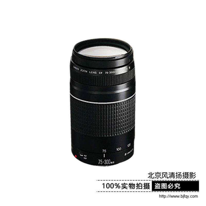 [國行正品] Canon/佳能 EF 75-300mm f/4-5.6 III 遠攝變焦單反鏡頭