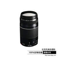 [國(guó)行正品] Canon/佳能 EF 75-300mm f/4-5.6 III 遠(yuǎn)攝變焦單反鏡頭