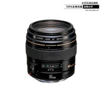 [國(guó)行正品]Canon/佳能 EF 85mm f/1.8 USM 中遠(yuǎn)攝定焦鏡頭