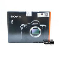 【停產(chǎn)】索尼 A7M2   SonyILCE-7M2 Exmor CMOS 約2430萬有效像素 3.0  全畫幅微單相機 防抖高手 黑色（約2430萬有效像素 A7M2/α7 II）