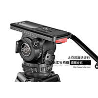 Sachtler®（薩科勒） 液壓云臺(tái)VIDEO 20S1承重25公斤 ENG/EFP云臺(tái)