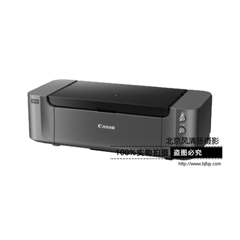 Canon/佳能 PRO-10 EOS影像級顏料墨水專業(yè)打印機(jī)