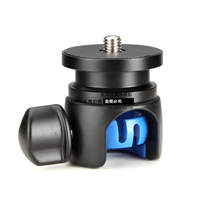 BENRO百諾GSC100 GoSystem三腳架配件 GoCoupler1#聯(lián)接器&0&d