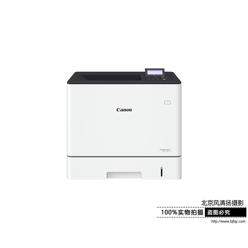 Canon/佳能 LBP710Cx A4幅面彩色激光打印機(jī)