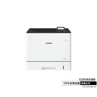 Canon/佳能 LBP710Cx A4幅面彩色激光打印機(jī)