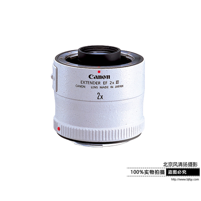 [國(guó)行正品] Canon/佳能 EF 2X III 增倍鏡 單反鏡頭