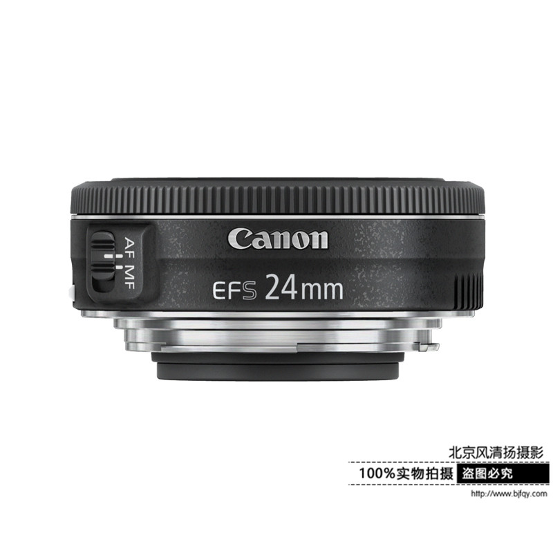 [國行正品]Canon/佳能EF-S 24mm f/2.8 STM 廣角定焦鏡頭