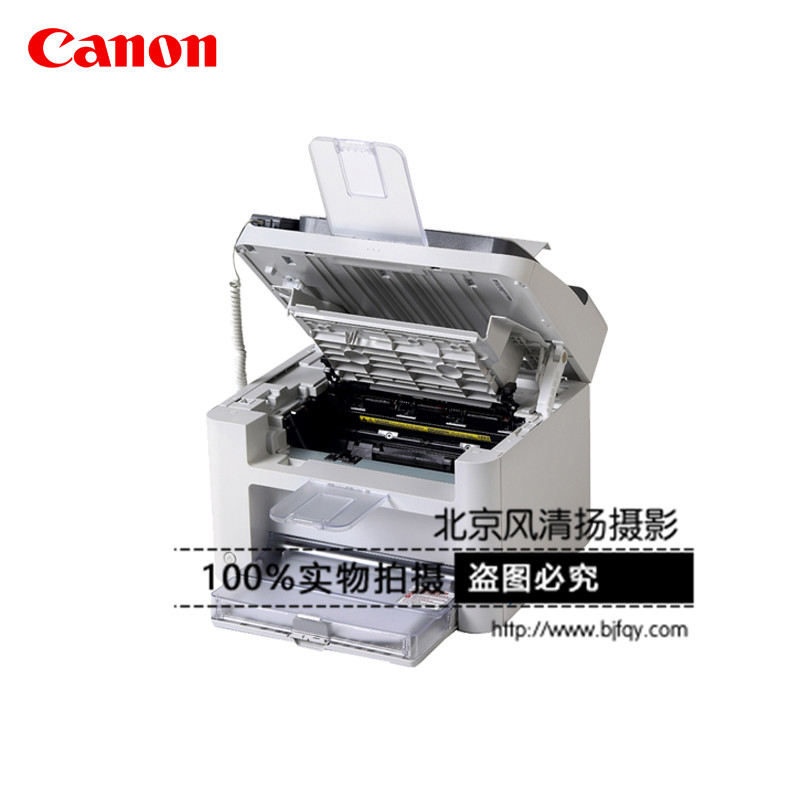 Canon/佳能 FAX-L150 激光傳真一體機 佳能（Canon）FAX-L150 黑白激光多功能傳真一體機（傳真 打印 復?。?