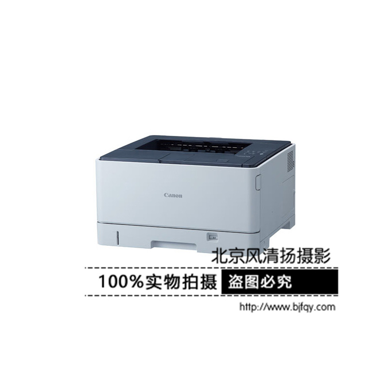 Canon/佳能 LBP8100n A3幅面黑白激光打印機(jī)