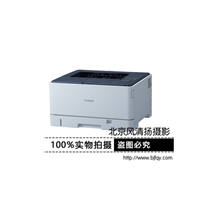 Canon/佳能 LBP8100n A3幅面黑白激光打印機(jī)