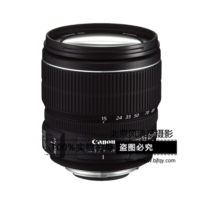 [國行正品]Canon/佳能 EF-S 15-85mm f/3.5-5.6 IS USM標(biāo)準(zhǔn)變焦鏡頭