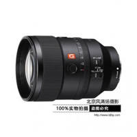 索尼 SEL135F18GM  FE 135mm F1.8 GM 全畫幅大光圈遠(yuǎn)攝定焦G大師鏡頭 