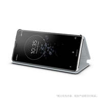 索尼 Sony SCSH70 時尚可立式保護(hù)套 灰色