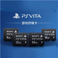 索尼 Sony RM 64GB 存儲卡